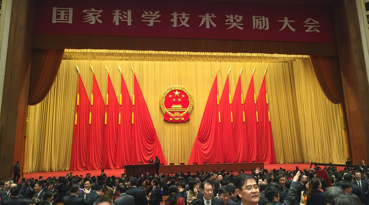 ���Ŀ��{(di��o)׃�l��(ji��)�ܼ��g(sh��)�s�@���ҿƼ��M(j��n)����(ji��ng)