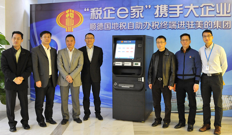 혵��ض���������(w��)�K���M(j��n)�v���ļ��F