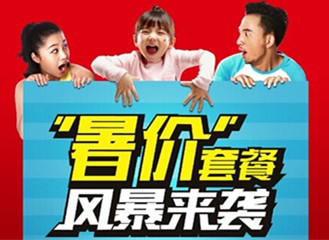 ����������{(di��o)����r(ji��)���ײ�ʽ�N���L(f��ng)����(l��i)�u